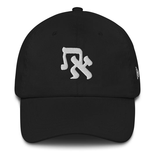 .22’ Alef & Tav Dad Hat